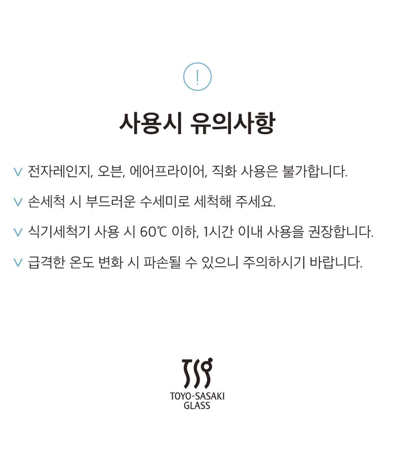 main_2(공통).jpg